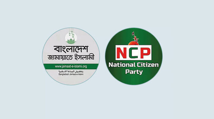 সংরক্ষিত আসনে আইনি জটিলতায় প্রার্থী