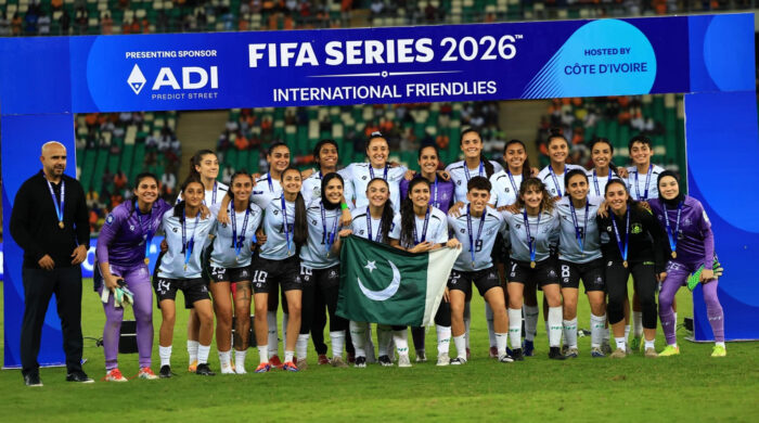 নারী সাফে পাকিস্তান বাদ