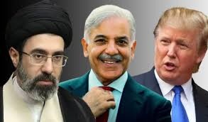 পাকিস্তানকে বিশ্বাস করছে যুক্তরাষ্ট্র ও ইরান