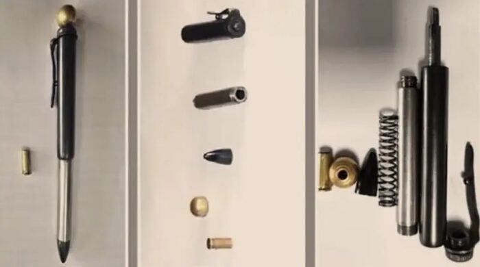 পেন গান নিয়ে গোয়েন্দা নজরদারি বাড়াল ডিএমপি