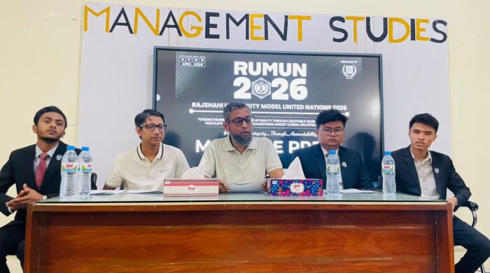 রাজশাহী বিশ্ববিদ্যালয়ে ৯ম ছায়া জাতিসংঘ সম্মেলন শুরু ১৬ এপ্রিল