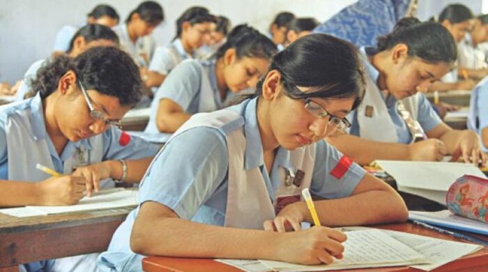 এসএসসি ক্যালকুলেটর নির্দেশনা