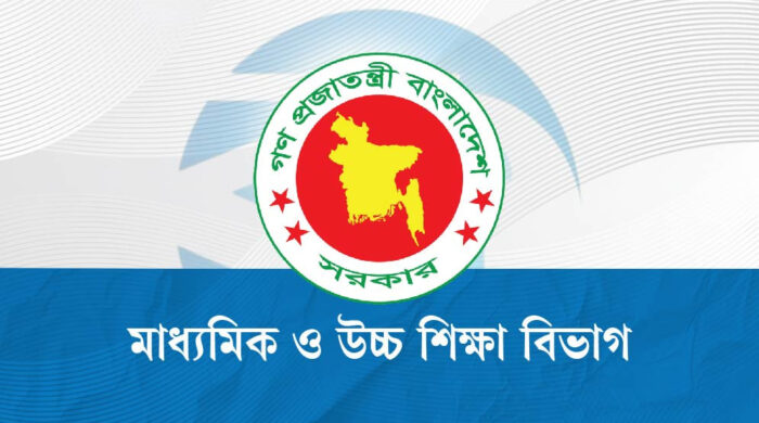 এসএসসি পরীক্ষা জরুরি নির্দেশনা