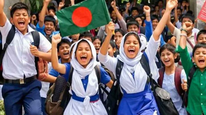 শিক্ষাপ্রতিষ্ঠানে টানা তিন দিনের ছুটি