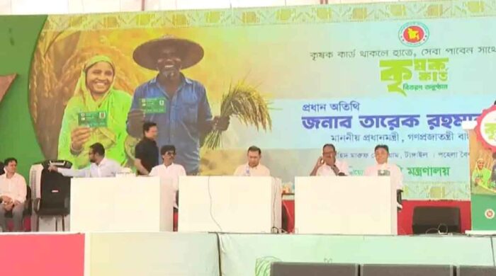 ‘কৃষক কার্ড’ কর্মসূচি উদ্বোধনে টাঙ্গাইলের পথে প্রধানমন্ত্রী