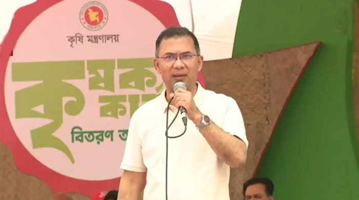 > জাতীয় কৃষক কার্ডের উদ্বোধনী অনুষ্ঠানে প্রধানমন্ত্রী কৃষক কার্ড উদ্বোধনে প্রধানমন্ত্রীর বার্তা কৃষক সমৃদ্ধ হলে দেশ সমৃদ্ধ হবে