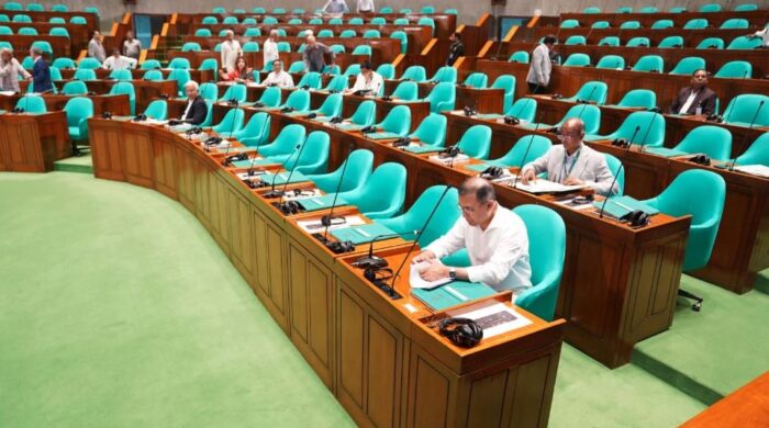 প্রধানমন্ত্রী সংসদ প্রশ্নোত্তর পর্ব