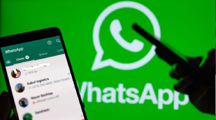 হোয়াটসঅ্যাপ অনলাইন ফিচার