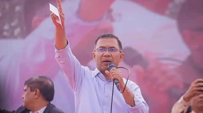 প্রধানমন্ত্রী কৃষক কার্ড বিতরণ