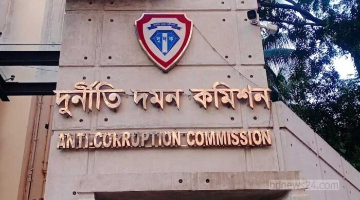 বেক্সিমকো ঋণ তদন্ত