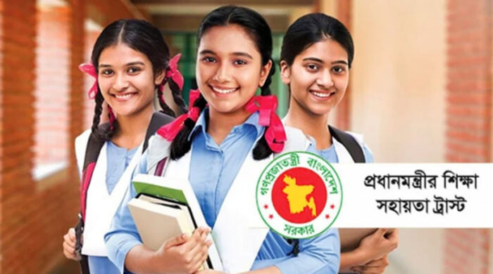 একাদশে ভর্তিতে ৬ হাজার টাকা সহায়তা দেবে সরকার