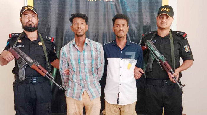 টেকনাফ পাহাড়ে অপহরণ, র‍্যাব অভিযানে উদ্ধার ৩