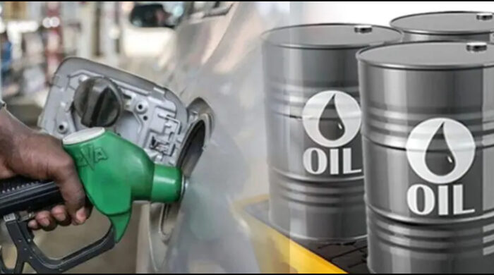 তেলের দাম কমল বিশ্ববাজারে, স্বস্তি অর্থনীতিতে