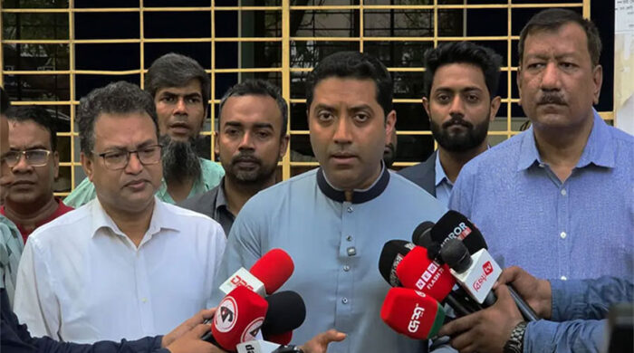 কোচিং বাণিজ্য বন্ধে কঠোর পদক্ষেপের ঘোষণা