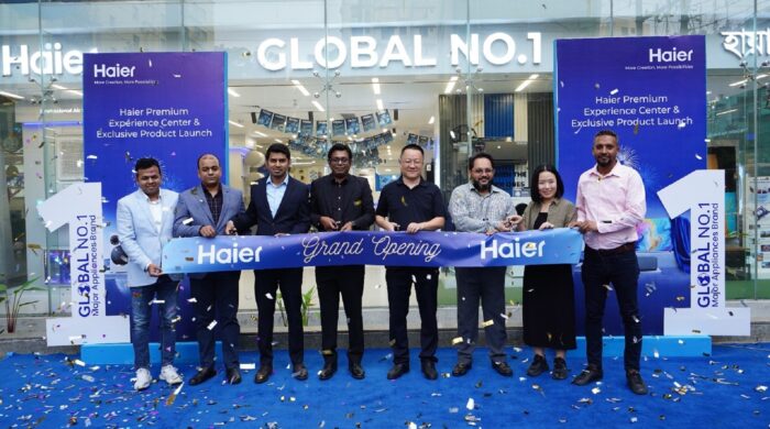 ঢাকায় হায়ারের প্রথম ফ্ল্যাগশিপ স্টোর উদ্বোধন