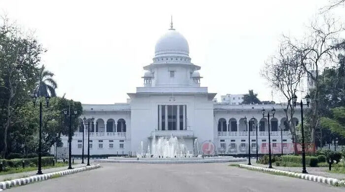 বিচার বিভাগের স্বাধীনতা নিয়ে রিট দায়ের