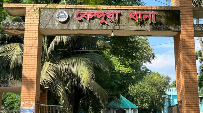 কেন্দুয়ায় জমি বিরোধে সংঘর্ষ, প্রাণ গেল নারীর