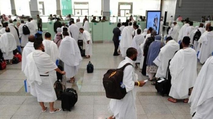 সৌদিতে পৌঁছেছেন ৩২ হাজার হজযাত্রী