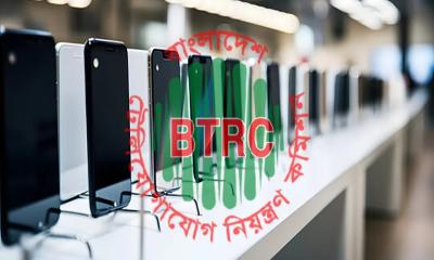 ই-জিএসএম তরঙ্গে শক্তিশালী হবে মোবাইল নেটওয়ার্ক