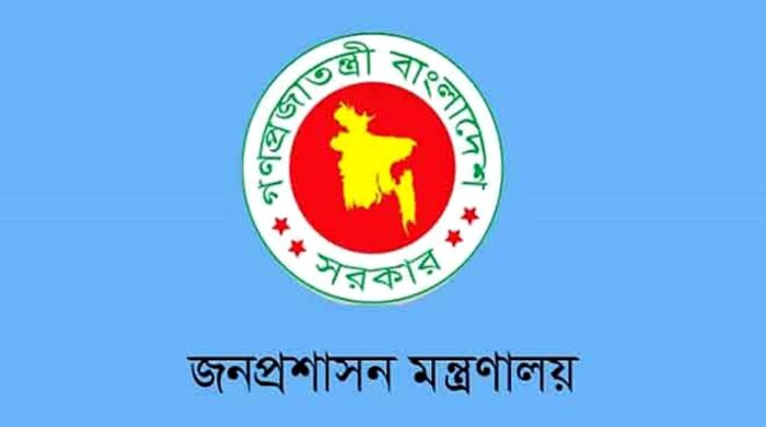 বিআরটিএ ও ডিএমটিসিএলসহ গুরুত্বপূর্ণ চার সংস্থায় নতুন নেতৃত্ব