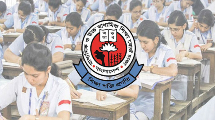এসএসসি পরীক্ষার নীতিমালা