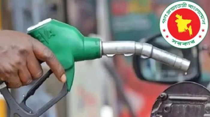 তেলের দাম যুদ্ধবিরতি বৃদ্ধি