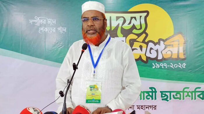 গোলাম পরওয়ার বক্তব্য ঝিনাইদহ রাজনীতি