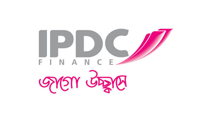 আইপিডিসি ২০২৫ মুনাফা প্রবৃদ্ধি বিশ্লেষণ