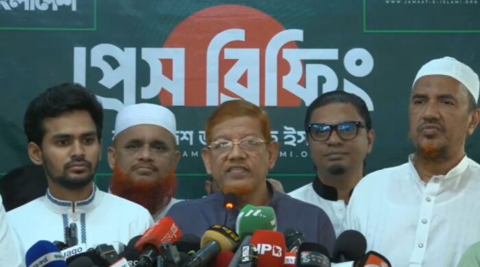 গণভোট দাবিতে জোট কর্মসূচি