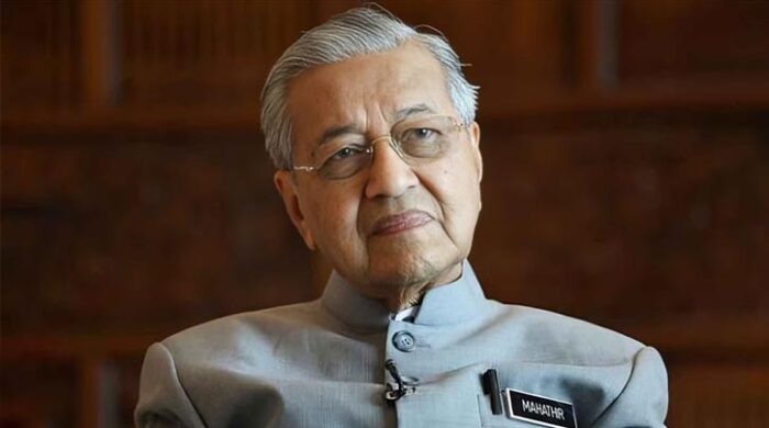 মালয়েশিয়ার সাবেক প্রধানমন্ত্রী ড. মাহাথির মোহাম্মদ।