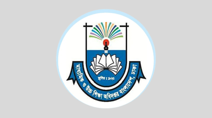 মাধ্যমিকের শিক্ষকদের জন্য নতুন নির্দেশনা