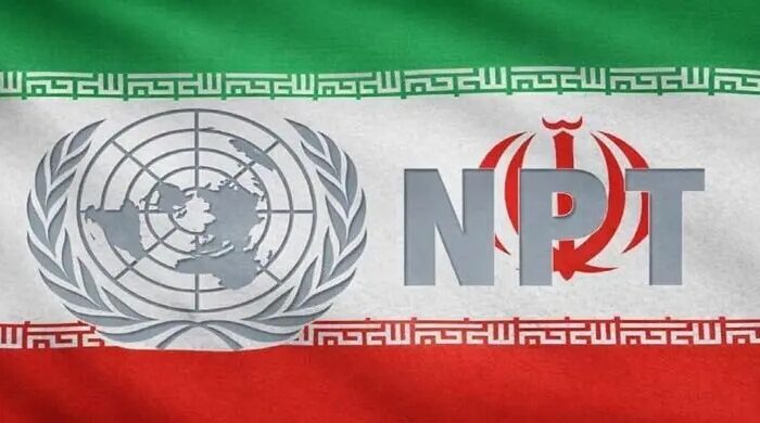 পারমাণবিক অস্ত্র বিস্তার রোধ চুক্তির (এনপিটি) পর্যালোচনা