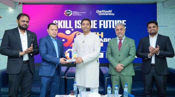 দক্ষতা ছাড়া নয় ভবিষ্যৎ, বলছে সামিট