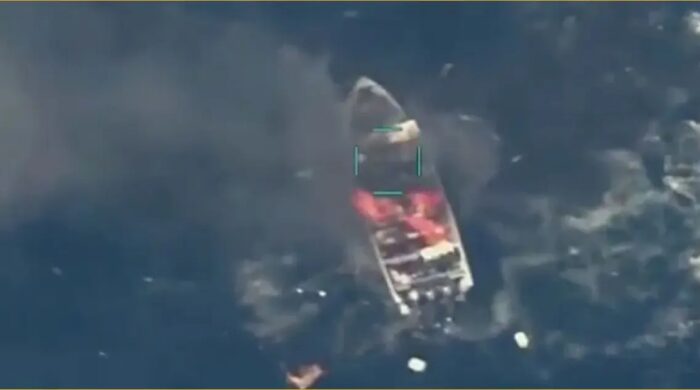 প্রশান্ত মহাসাগরে মার্কিন মাদকবিরোধী অভিযানে নিহত ৫