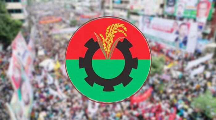 বিএনপির জাতীয় কাউন্সিল প্রস্তুতি