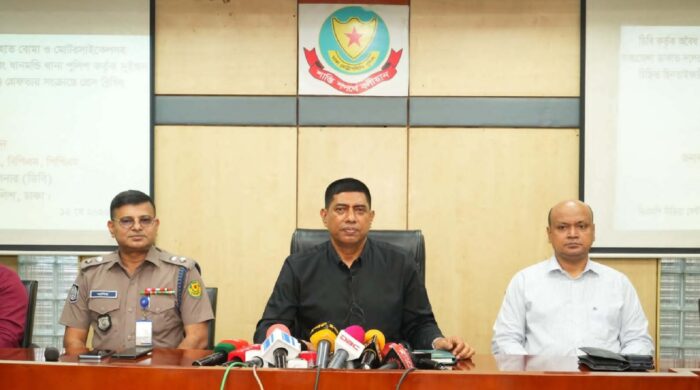 ঈদের আগে রাজধানীতে ডাকাত চক্র গ্রেফতার ও নিরাপত্তা ব্যবস্থা