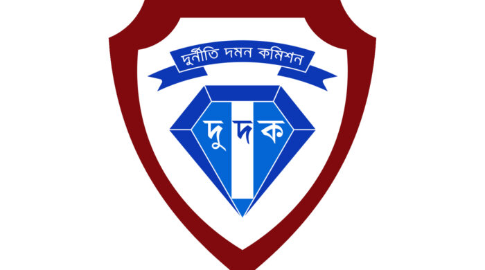 ইউনিয়ন ব্যাংকের ১৪৮ কর্মকর্তা তলব