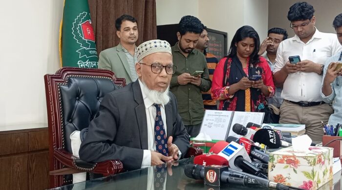 ইসি আব্দুর রহমানেল মাছউদ।