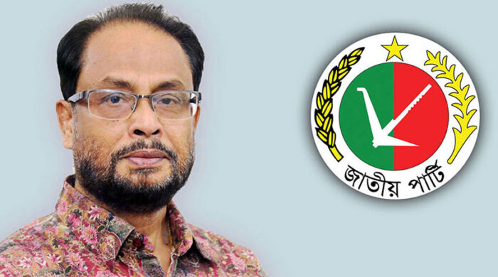 জাতীয় পার্টির চেয়ারম্যান জিএম কাদের।