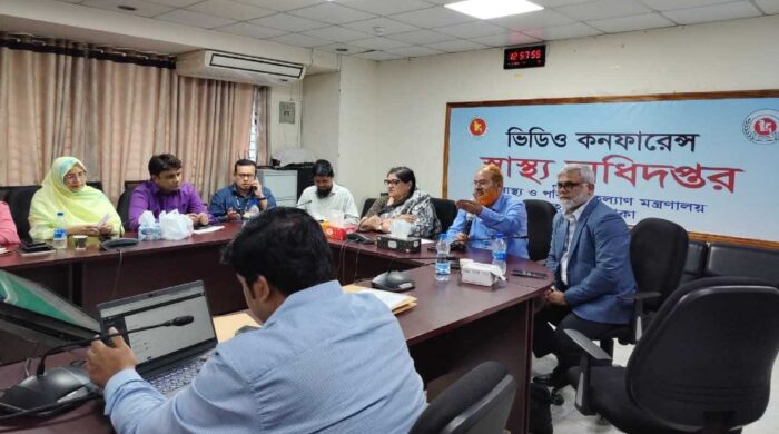 ঘরে বসেই পাওয়া যাবে সরকারি হাসপাতালের অ্যাপয়েন্টমেন্ট