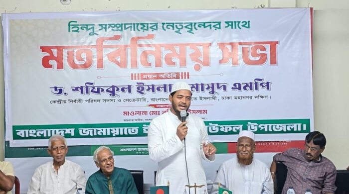 টুয়াখালী-২ আসনের সংসদ সদস্য ড. শফিকুল ইসলাম মাসুদ।