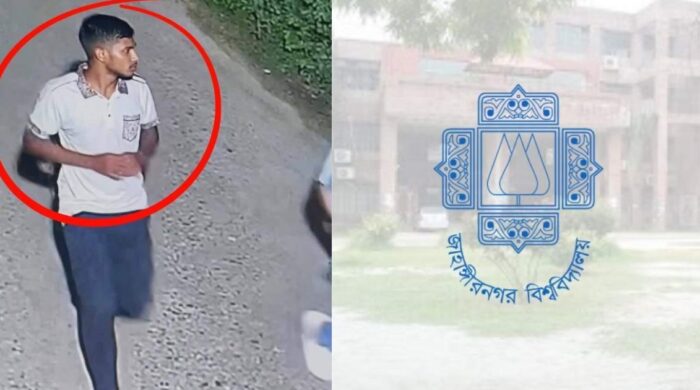জাবিতে এক নারী শিক্ষার্থীকে ধর্ষণচেষ্টা,