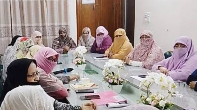 জামায়াতের মহিলা নেত্রীদের সঙ্গে পাকিস্তানি নেত্রীর মতবিনিময়