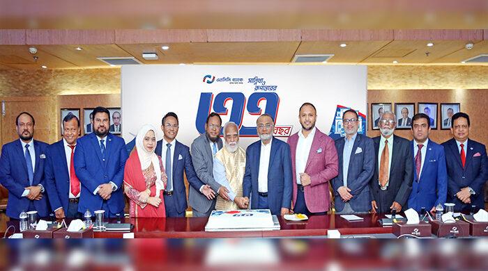 এনসিসি ব্যাংক ৩৩তম প্রতিষ্ঠাবার্ষিকী উদযাপন করেছে টেকসই প্রবৃদ্ধি