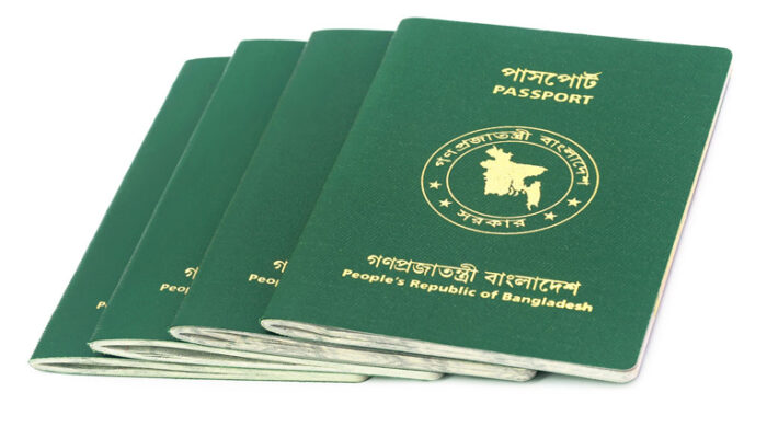 পাসপোর্ট অফিসে ঘুস সিন্ডিকেটের ভয়াবহ চিত্র প্রকাশ