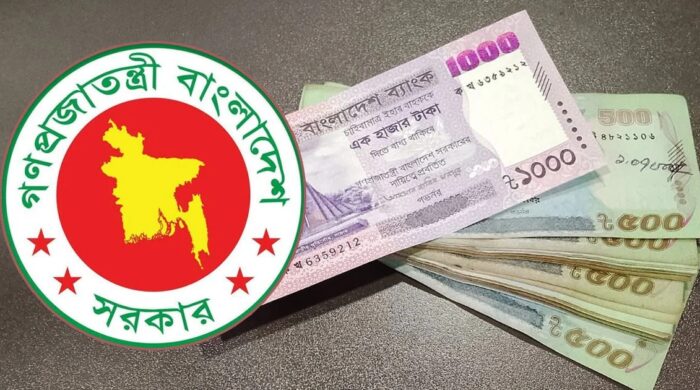 নতুন পে স্কেলে আসছে বড় সুবিধা