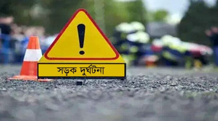 এপ্রিলে সড়কে গেল ৪০৪ প্রাণ