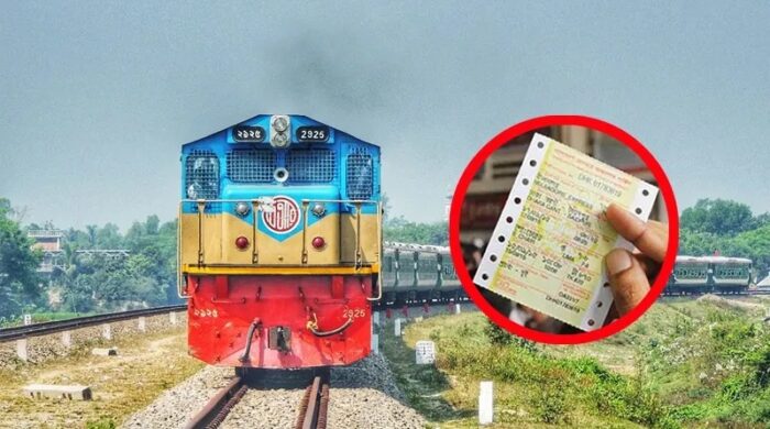 ট্রেনের অগ্রিম টিকিট বিক্রি শুরু বুধবার