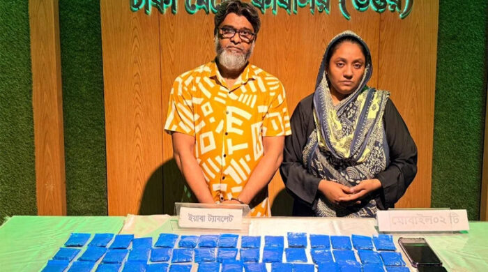 দক্ষিণ বনশ্রীতে ১২ হাজার ইয়াবাসহ দম্পতি গ্রেপ্তার