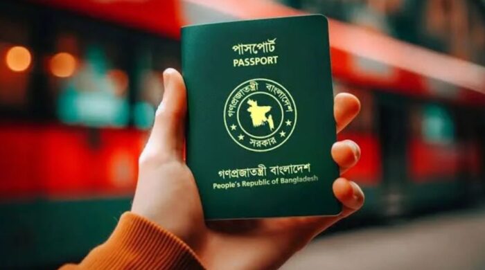 পাসপোর্টে ফিরছে ‘ইসরাইল ব্যতীত’ শব্দবন্ধ